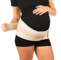 Бандаж дородовый (облегченный) Т-1114/Т.27.14 "Тривес" (№3 - S) Бандаж дородовый (облегченный) Т-1114/Т.27.14 "Тривес" (№3 - S)