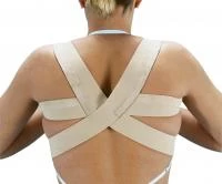 Корректор осанки (реклинатор) E-240 "Orliman" (XXS/0) Корректор осанки (реклинатор) E-240 "Orliman" (XXS/0)