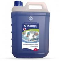 Дезинфицирующее средство концентрированный раствор 5 л "Лайна-мед " Дезинфицирующее средство концентрированный раствор 5 л "Лайна-мед "